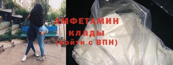 a pvp Осинники