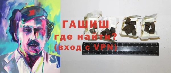 mdma Елабуга