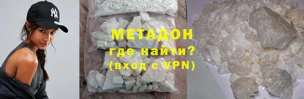 каннабис Остров