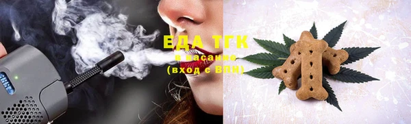 марки lsd Елизово