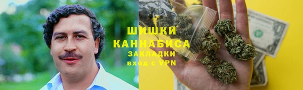 mdma Елабуга