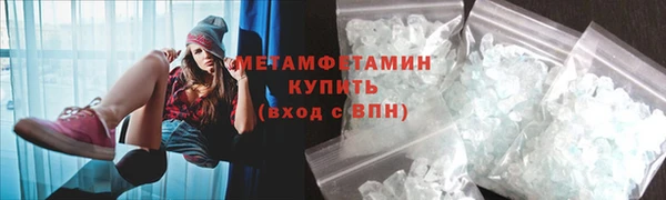 mdma Елабуга