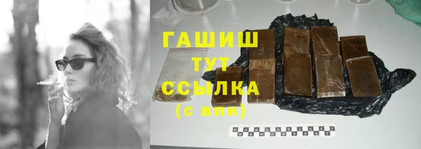 марки lsd Елизово