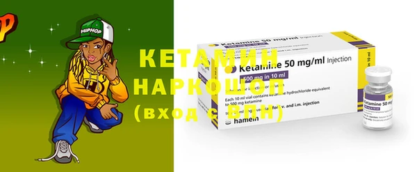 mdma Елабуга