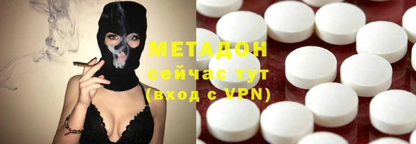 марки lsd Елизово