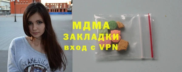 марки lsd Елизово