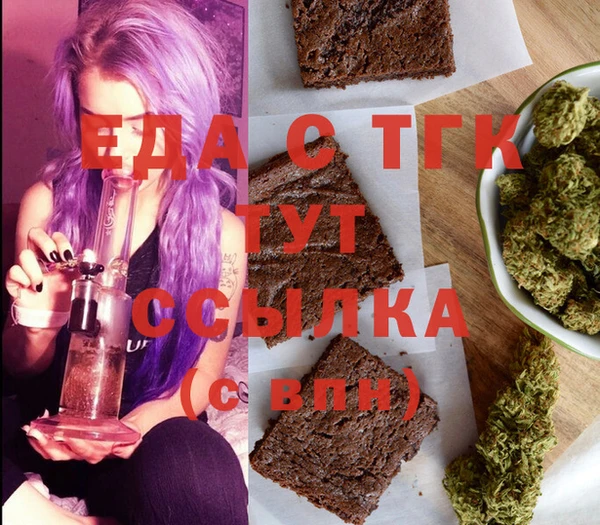 марки lsd Елизово
