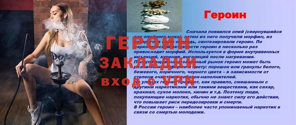 марки lsd Елизово