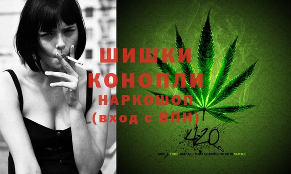 mdma Елабуга