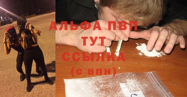 марки lsd Елизово