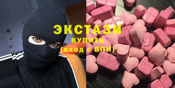 марки lsd Елизово