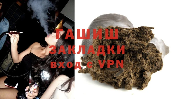 mdma Елабуга
