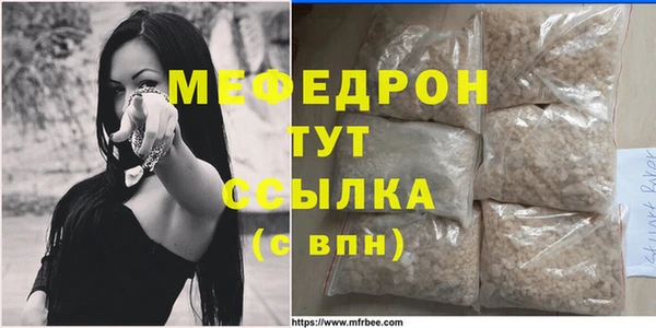 марки lsd Елизово