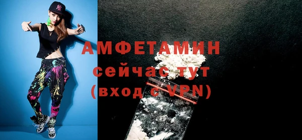 марки lsd Елизово