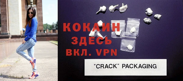 mdma Елабуга