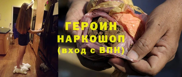 mdma Елабуга