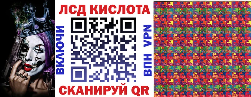 Купить где  Завитинск  Марки N-bome 1,5мг 