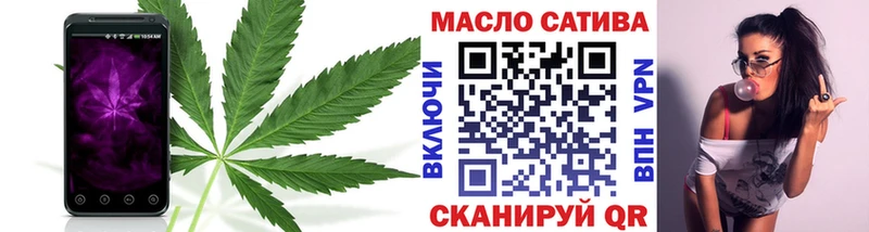 Купить где  Завитинск  Дистиллят ТГК вейп с тгк 